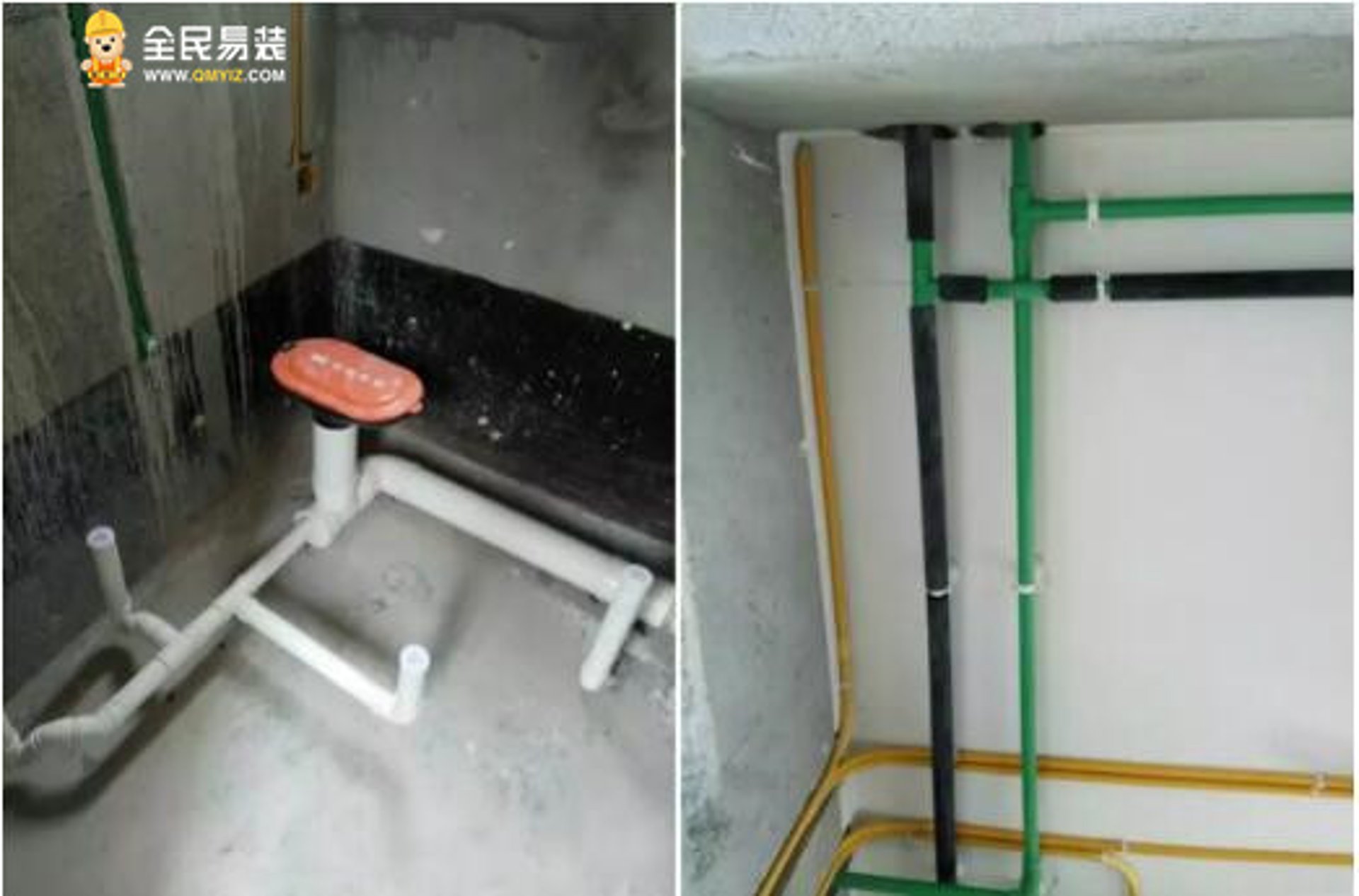 兴裕顺验房