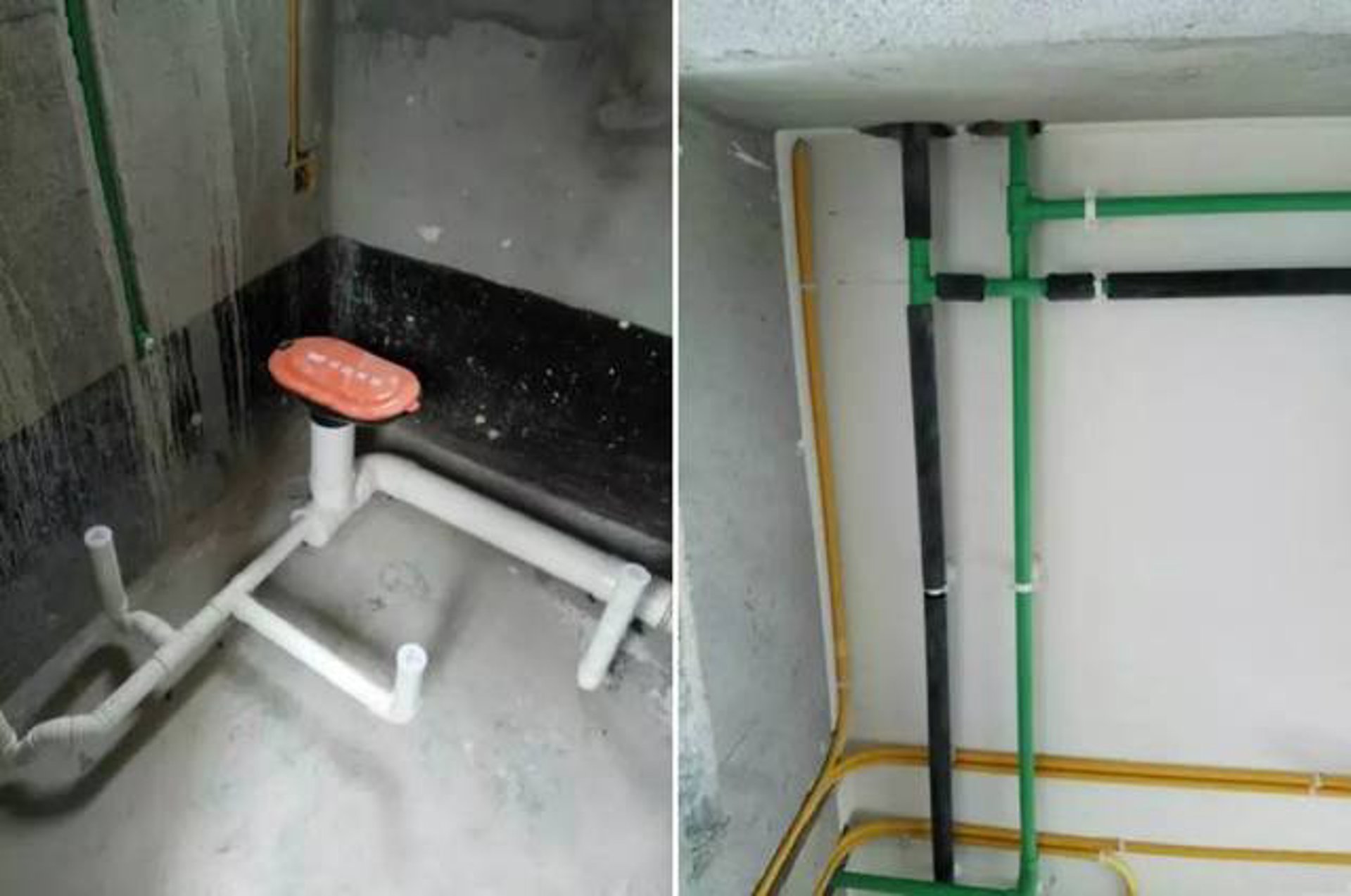 兴裕顺验房